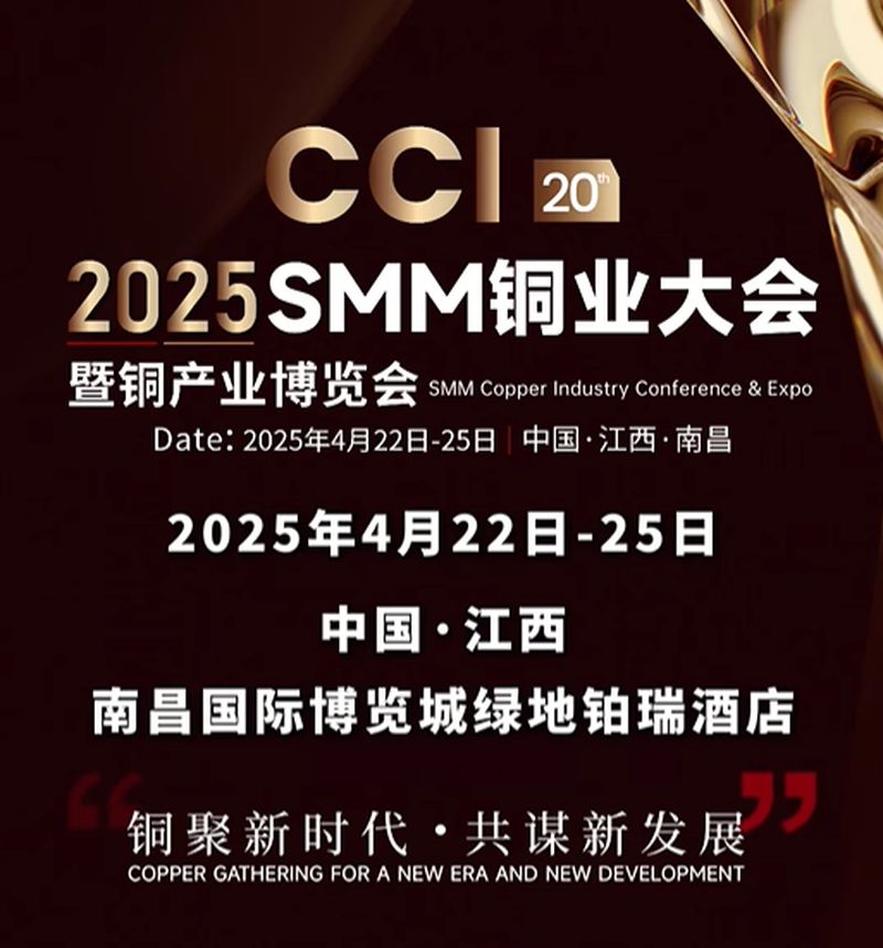 搭配第二張門頭圖放文章結尾