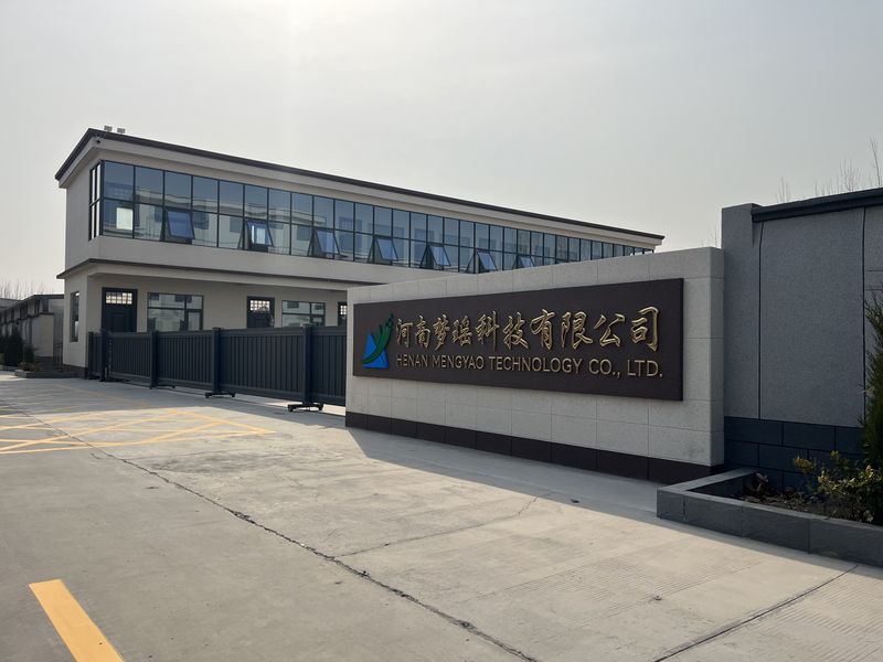 門頭2